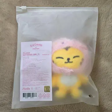 MINITEEN 아이스크림 봉제 인형 키링 TAMTAM 탐탐