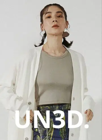 [ UN3D. ] 패드인 숏 탱크탑 베이지