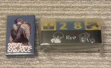 Eve Re:Smile 복권 C상 큐브 달력, D상 리스마일 카드