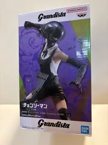 체인소 맨 레제편 Grandista BOMB 보스 피규어