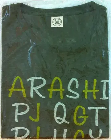아라시 15년 ARASHI BLAST in Miyagi 티셔츠 *카키