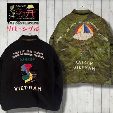 테일러 토요 리버서블 베트남 자켓 스카잔 M 블랙/카모