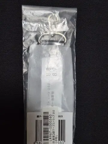 마후마후 노래 커버 라이브 은색 테이프 스트랩