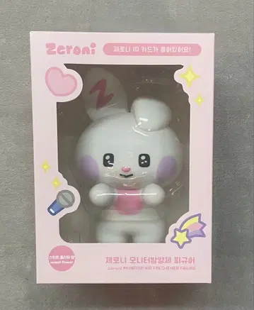 zeroni 모니터 에어 프레쉬너 피규어 유니니 ID 카드 무