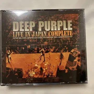 Deep Purple darker blue live in japan