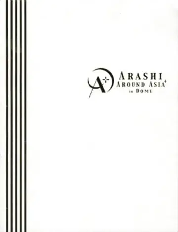 아라시 07년 AROUND ASIA +in DOME 팜플렛