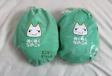 토로 도코데모 잇쇼 온수 주머니 미사용
