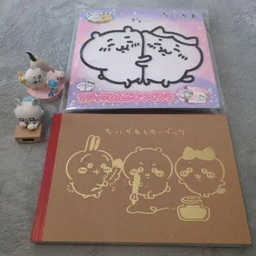 치이카와 (먼작귀) 묶음 판매 (레터북, 매직 점토, 피규어, 시계)