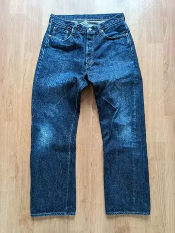 Sugarcane 1947 w34