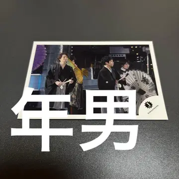 아라시 카운트다운 콘서트 공식 니노미야 카즈나리 마츠모토 준 1장