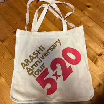 ARASHI Anniversary Tour 5x20 토트백
