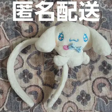 시나모롤 머리띠 한국 롯데월드