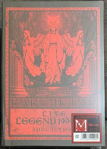 BABYMETAL LIVE LEGEND 1999 APOCALYPSE