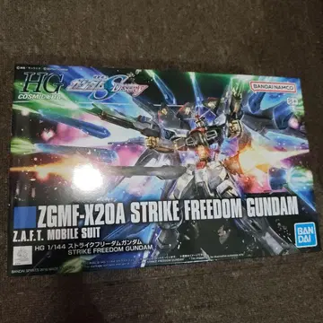 HG 1/144 스트라이크 프리덤 건담
