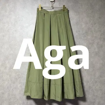Aga 아가 메모리 턱 롱 스커트 그린 M 사이즈