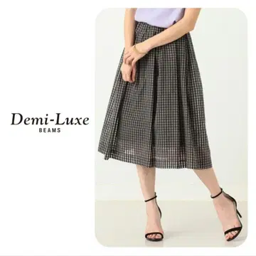 Demi-Luxe BEAMS 깅엄 체크 플레어 스커트