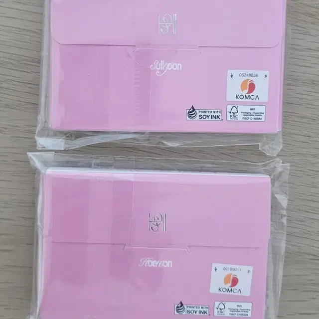 엔믹스 헤비 세레나데 설윤 해원 포카반