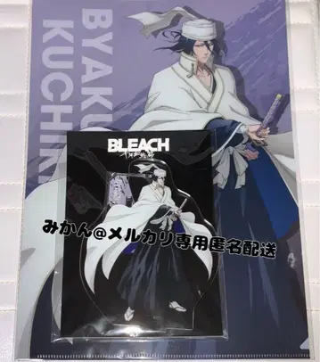 BLEACH 쿠치키 뱌쿠야 아크릴 스탠드 클리어 파일