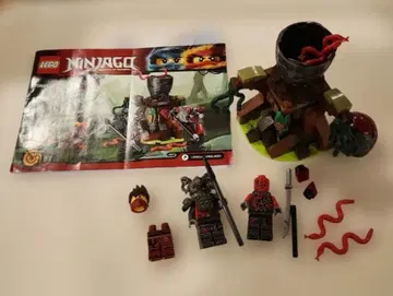 레고 닌자고 70621 에그 봄 어택 NINJAGO