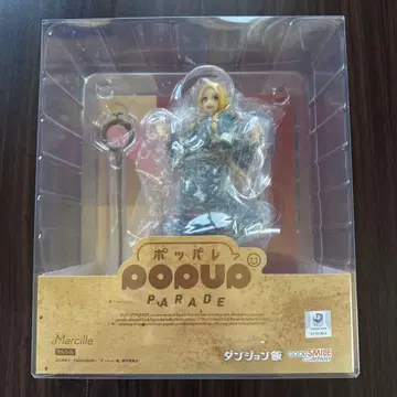 POP UP PARADE / 팝업 퍼레이드 던전밥 마르실