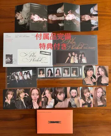 LE SSERAFIM FILM PHOTOBOOK 특전, 부속품 완비