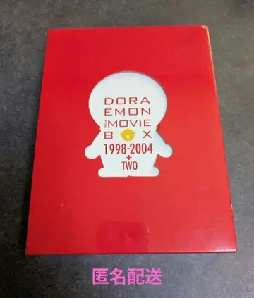 DORAEMON MOVIE BOX 1998-2004+TWO DVD
