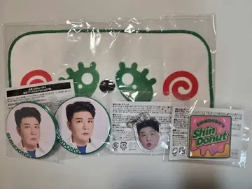 SUPERJUNIOR SJ Market 신동 랜덤 캡슐