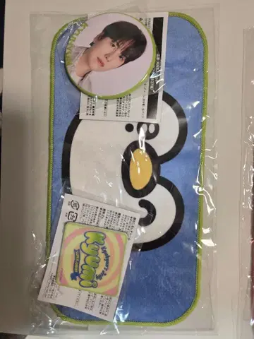SUPERJUNIOR SJ Market 규현 랜덤캡슐
