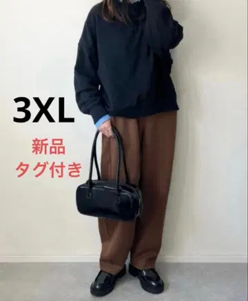 유니클로 드라이 맨투맨 커브 팬츠