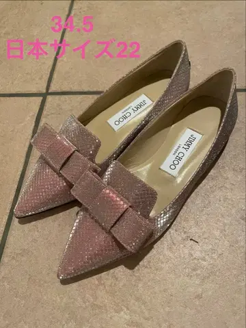 JIMMY CHOO 플랫 펌프스 34.5 핑크