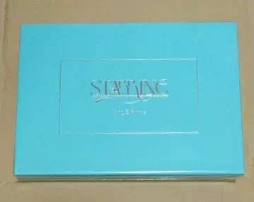 King & Prince STARRING 팜플렛 박스 나가세 렌