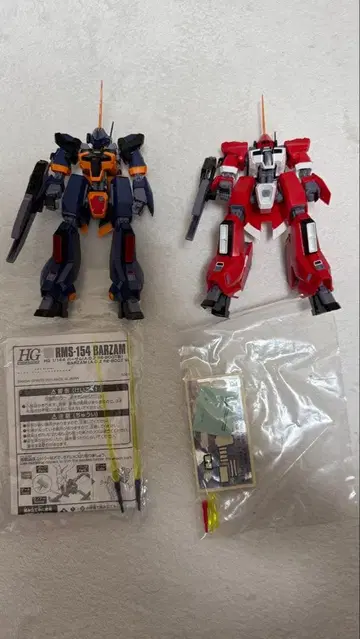 HGUC 1/144 바잠 ReBoot 지온 노획 사양 2체 세트