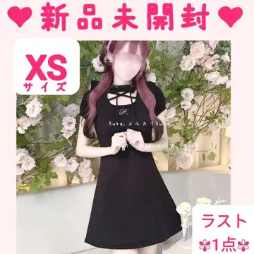 크로스 후드티 원피스 SCC0445M 허니 뮤우 블랙 XS