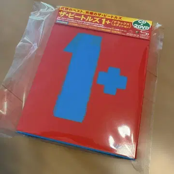 더 비틀즈 1+(디럭스 에디션)