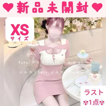 초커 포함 백리본 원피스 SJJ0274MC 허니 뮤우 핑크