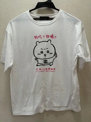 치이카와 호텔 쿵푸 치이카와 빅 T셔츠 화이트 M 사이즈