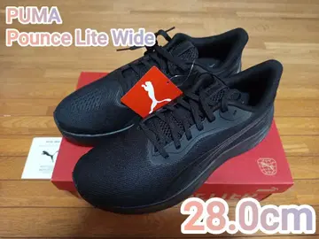 미사용 새상품 PUMA Pounce Lite Wide 블랙 러닝