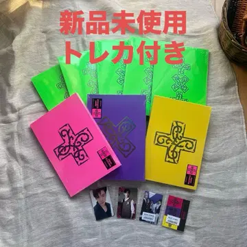 미개봉 새상품 TXT 7TH YEAR 8장 세트