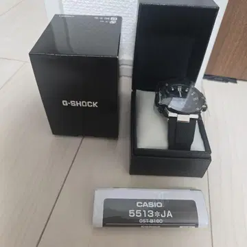 G-SHOCK GST-B100 블랙/실버