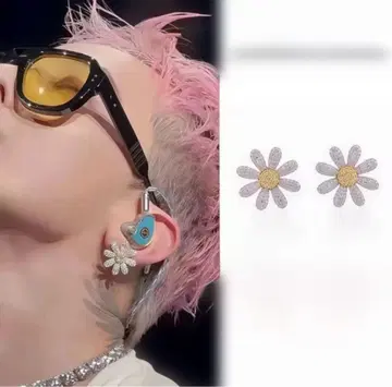 데이지 귀걸이 G-DRAGON GD 지용