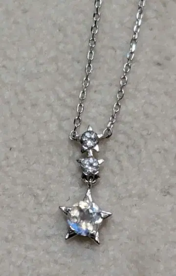 Star Jewelry K10 화이트 골드 목걸이 최종 가격