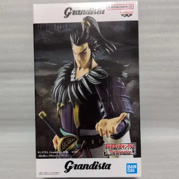 킹덤 Grandista 환기 피규어