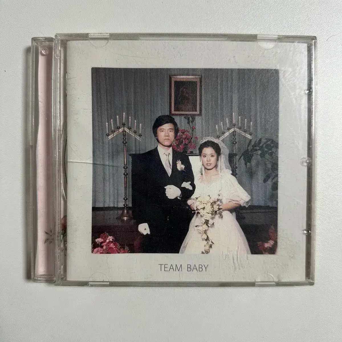 Shop teambaby on Bunjang Global Site - No more Korean account!