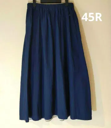 45R 밀 데님 개더 스커트/인디고 초