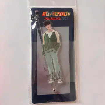 SEVENTEEN 세븐틴 뮤지엄 2022 아크릴 스틱 도겸