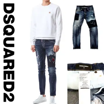 DSQUARED2 스케이터 진 44 페인트 가공 데님
