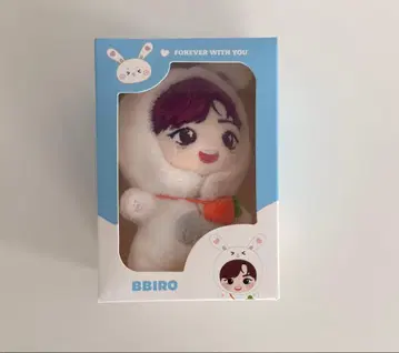 Funny TREASURE 도영 BBIRO 봉제 인형