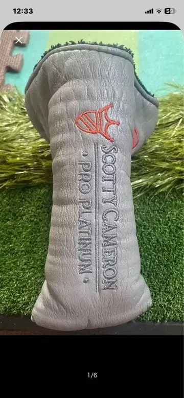 Scotty Cameron Pro Platinum 퍼터 커버