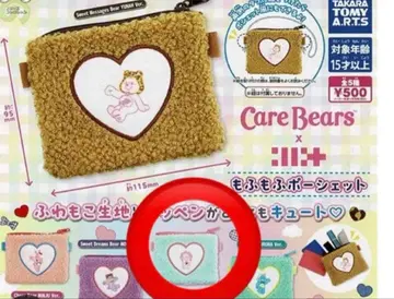 CareBears ILLIT 복슬복슬 미니백 원희