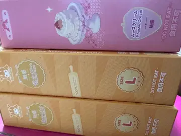 Mellojoy 스퀴즈 3개 세트
